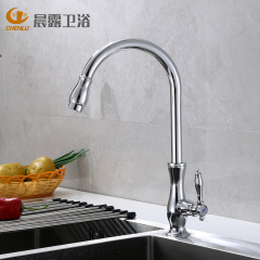 Chenlu Flower Vase Standing 4 Minutes Fast Hot Water Tap Single Cold Standing Kitchen Vegetable Wash Basin Stainless Steel Sink Faucet