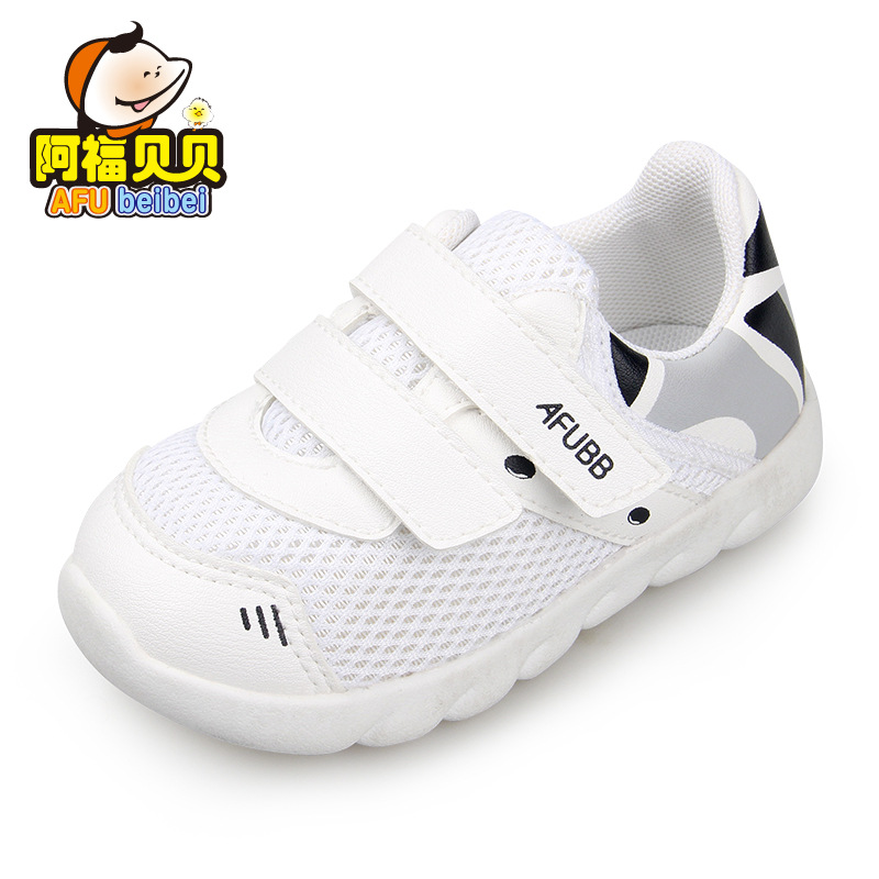 Children's shoes men and women baby prewalker  soft sole Spring Fu Babe