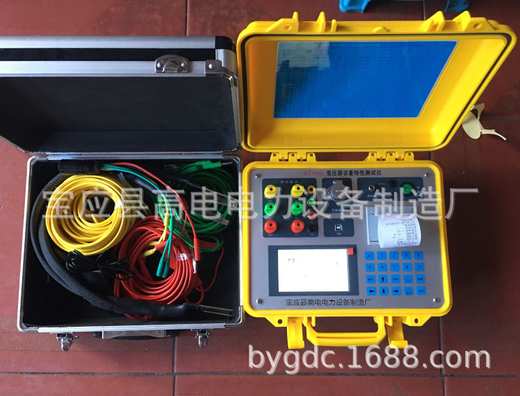变压器容量及空载负载测试仪、变压器容量电参数、变压器综合检测
