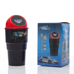 Car Trash Can Cartoon Eco-Friendly Trash Can Junk Bin Storage Box Small Size Waste Bin Car Mini Bucket
