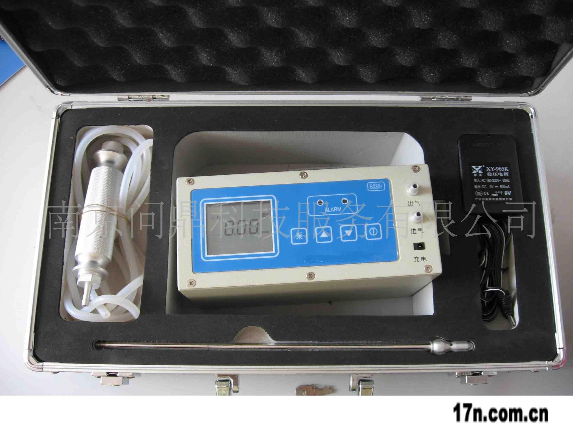 泵吸式气体检测仪   型号HAD-4