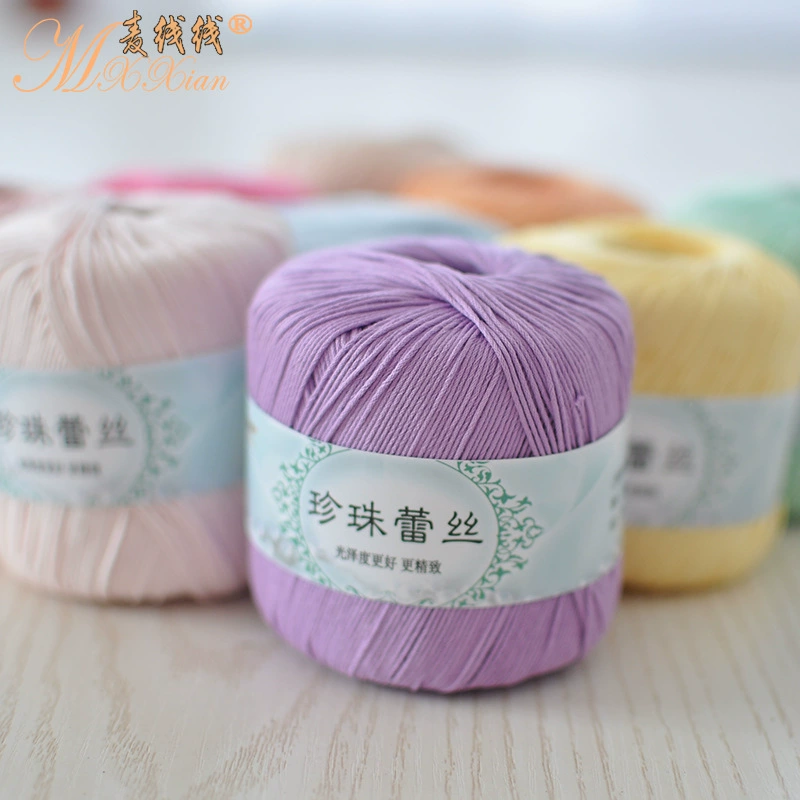 Пшеничная нить кружевная нить № 3 # жемчужная кружевная нить шерсть DIY Ручная работа крючком нить хлопковый материал Видео