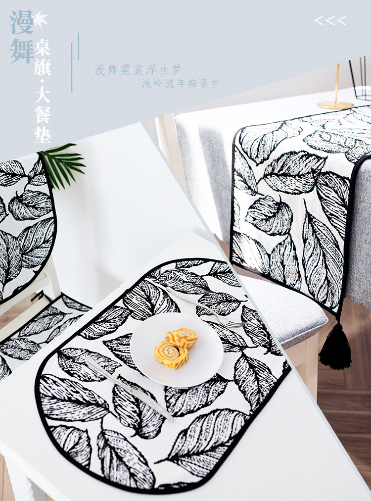 漫舞桌旗餐垫_02