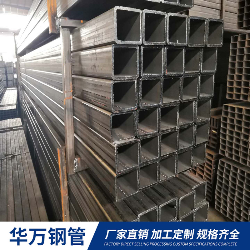 厂家订做20#无缝方管 冷拔无缝方管价格 浙江无缝方管价格优惠
