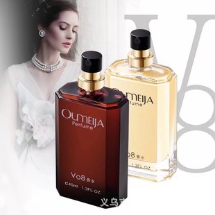 �W����v08 ��ˮ40ML��Ů������ˮ �Ȼ�����