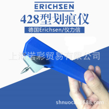 ԭװ¹Erichsen 428ͻ