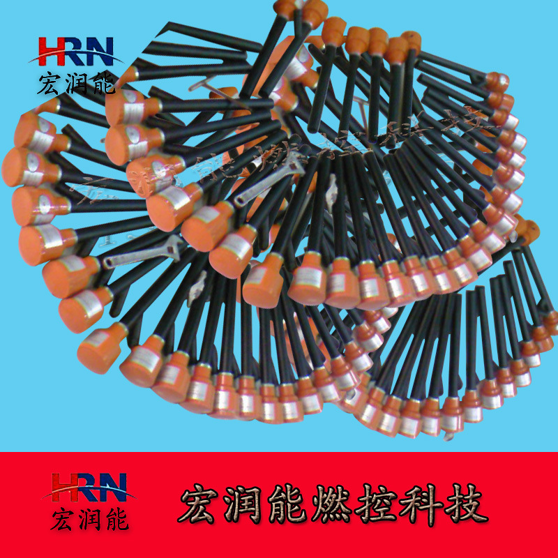 锅炉紫外线火焰检测火检XHT-31  宏润能燃控科技 烟台龙源