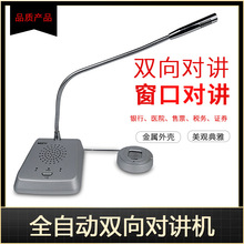 ��һ�����p���v�C�y���tԺ��Ʊ���̶����Cȯ���ڌ��v�C����