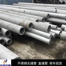 oa316LP䓹 316P䓟op䓹 P䓿Ĺ F؛l