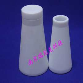 PTFE三角瓶 聚四氟乙烯锥形瓶 可定制三角烧瓶