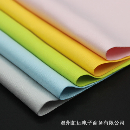 Custom prescription glasses cloth wholesale needle-eye glasses cloth ultra-fine fiber cleaning cloth sunglasses wipe eye cloth printed with store name