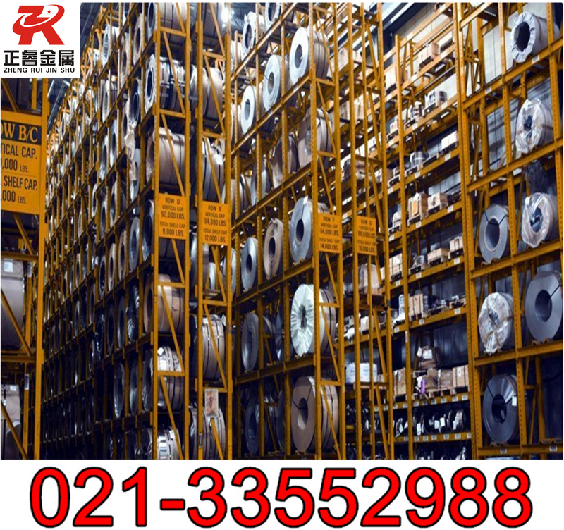 供应INCONEL693（NO6693）高温合金 圆棒 板材 钢板 管材