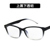 Glasses suitable for men and women, mobile phone, protective laptop, eyes protection