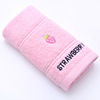 Supply wholesale logo absorption, easy to dry pure cotton towels, new universal stall thick embroidery children's towel