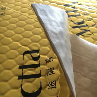 批發汽車隔音丁基膠止震板 環保材料阻尼片 隔音隔熱板防震膠訂做