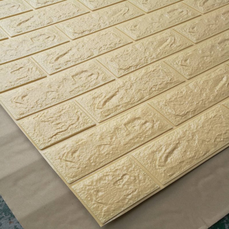 метр желтый