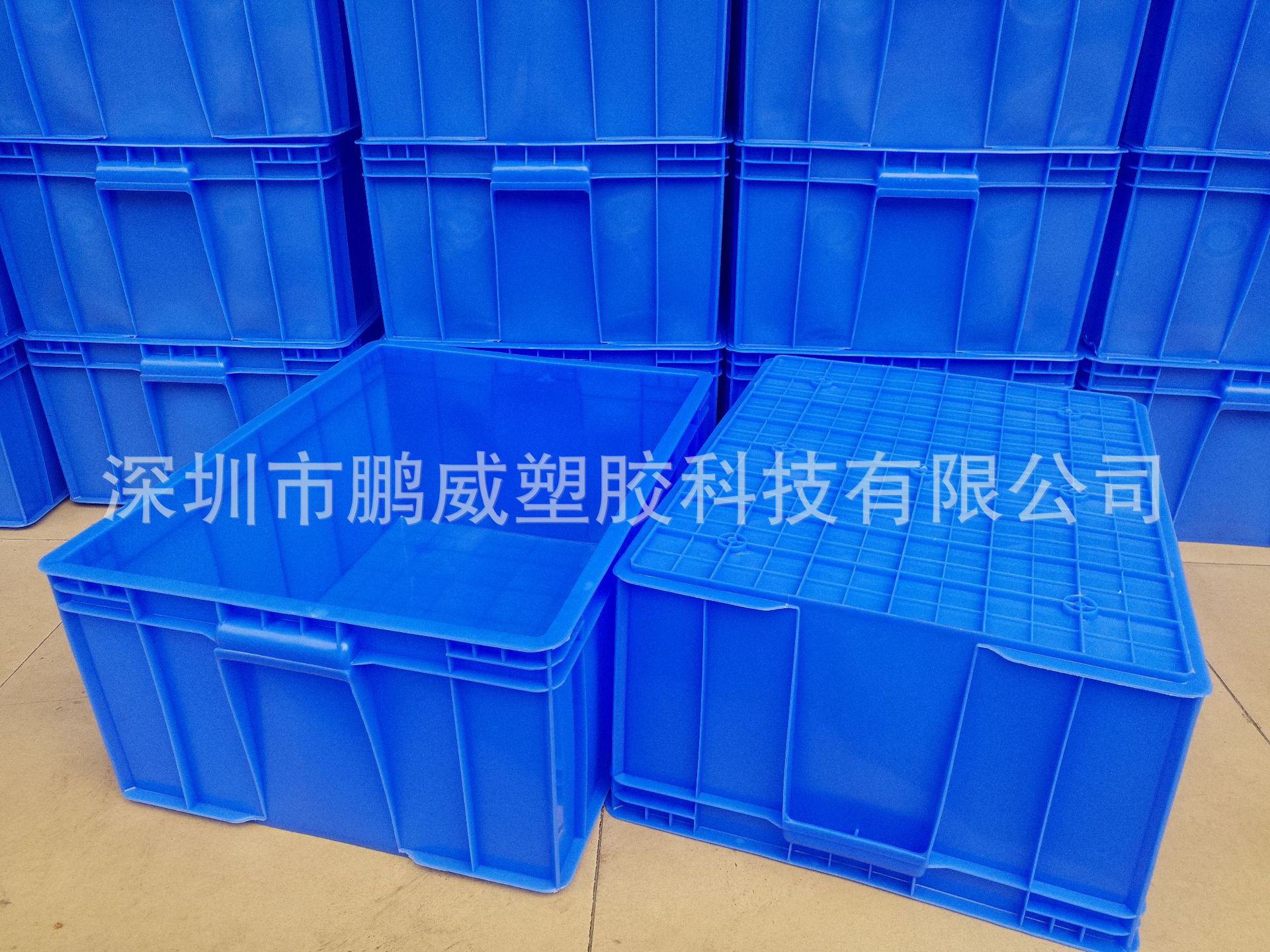 重庆/四川加厚胶箱收纳防静电电子储存胶箱胶筐大号塑料箱大方盘-阿里巴巴