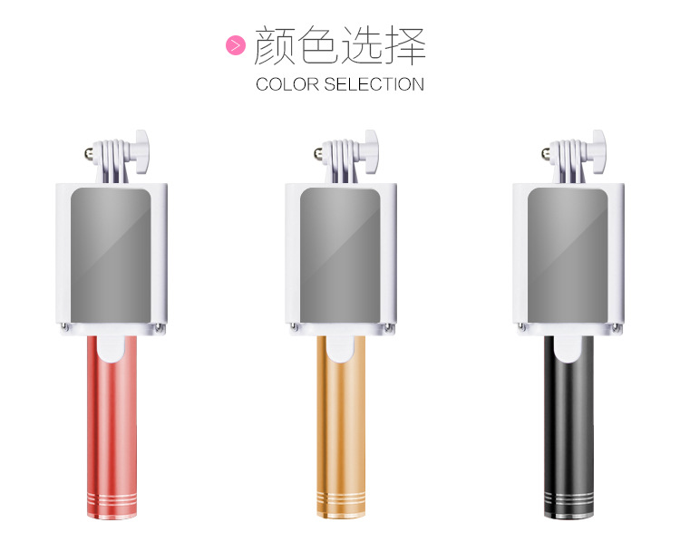 Perche selfie en Acier inoxydable - Ref 3386463 Image 16