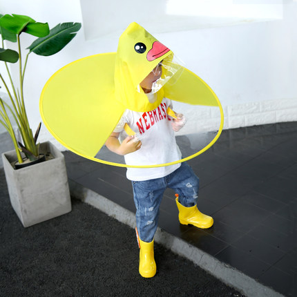 Manufactor wholesale Yellow duck children UFO Raincoat kindergarten Umbrella Rain Artifact originality Trill Same item