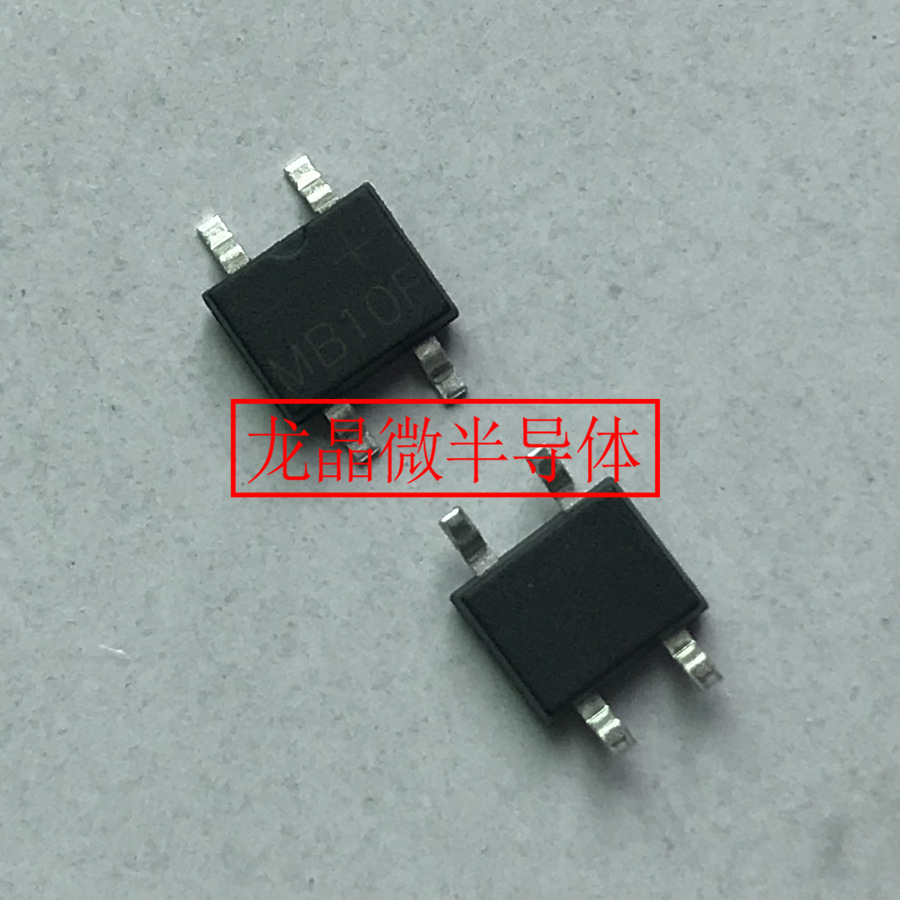 ��Ƭ�����ţ������Ŷ� MB10F MBF 50mil ԭ��������΢