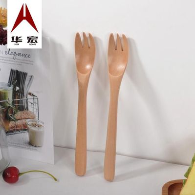 创意意面沙拉叉加厚长叉水果叉20cm长定制批发精品出口厂家直销