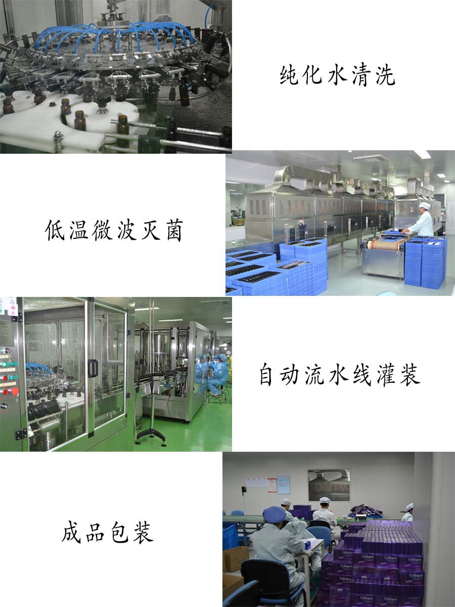 4064515786_1462705710