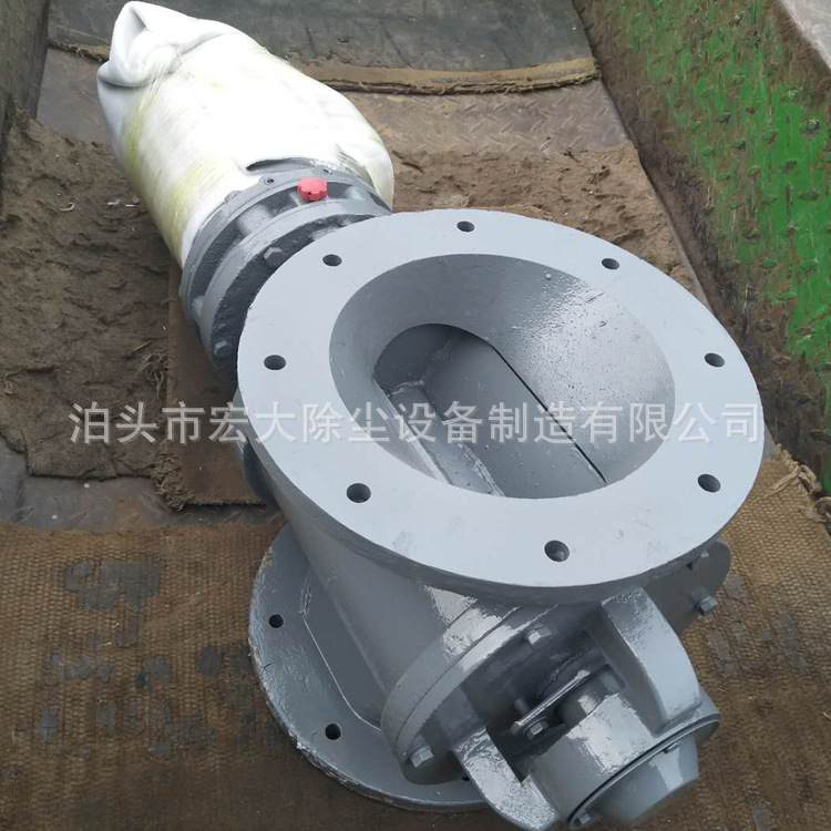 河北实体厂家加工yjd-16A 星型卸料器 锁风阀  现货多