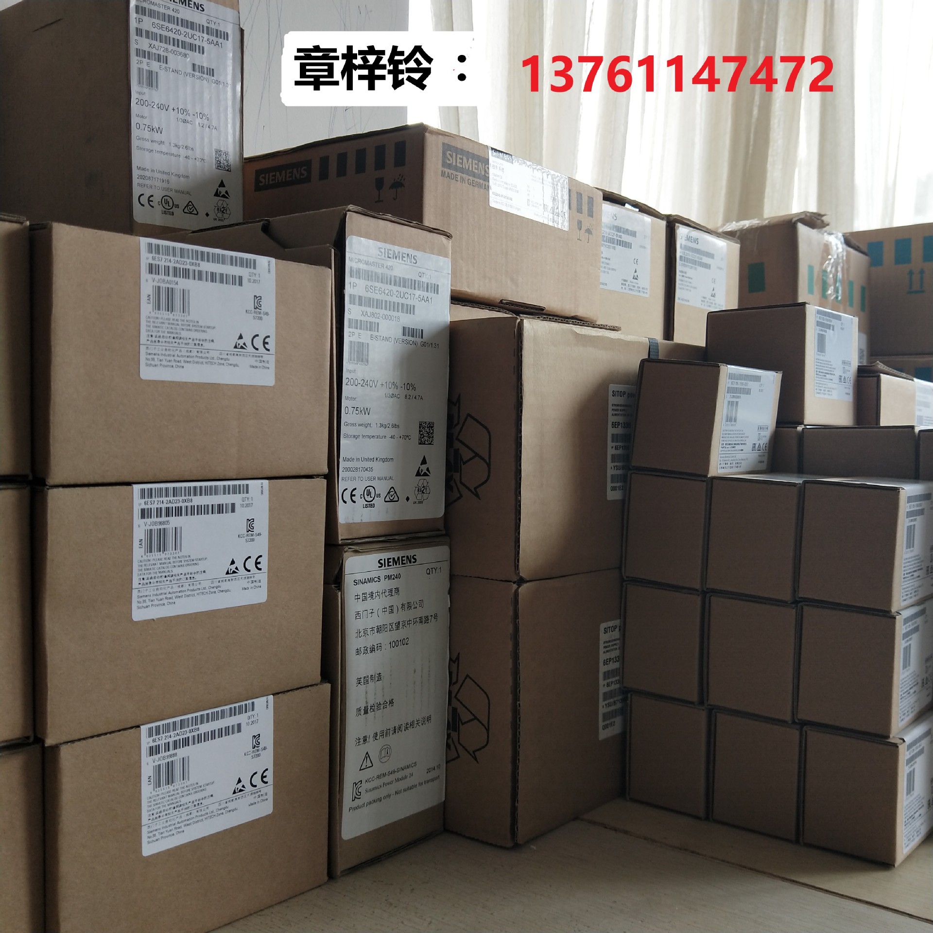 6SL3210-5FB11-5UF0 西门子V90驱动器 1.5KW 6SL321O-5FB11-5UFO 西门子