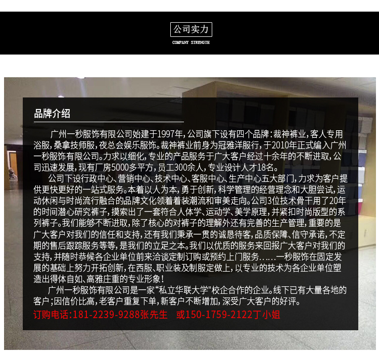 Gilet femme UNE SECONDE en Double fil - Ref 3318021 Image 27