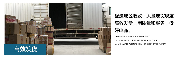 友立品牌故事_06