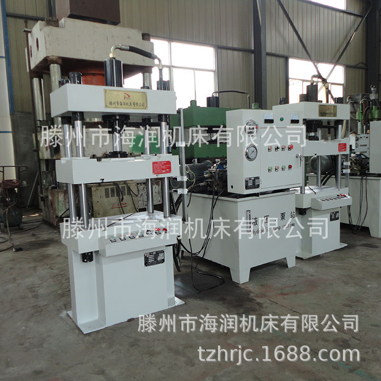 20Һѹ 20ҺѹҺѹ    ѹװҺѹ