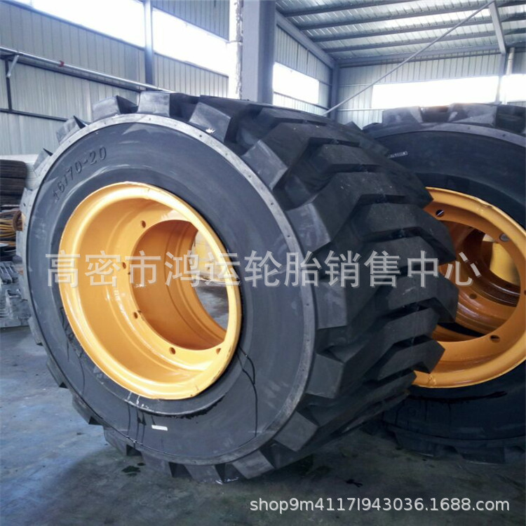 工程轮胎16/70-20实心轮胎小型装载机轮胎 小型铲车轮胎16/70-20