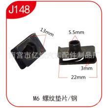 �|�󹩑� ��܇�����ݽz���F�AƬ �Թ��ݽz���� �x��̨�F����J148