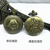 Retro big quartz pocket watch contains rose with chrysanthemum flowers, mountain tea, Chinese style, nostalgia