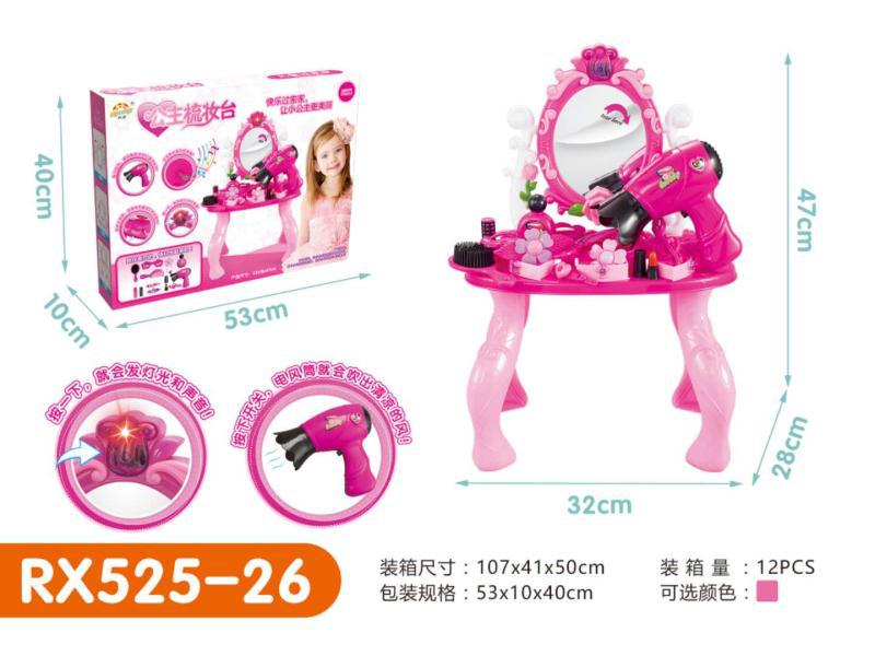 35DEDABCC62463E10FC715316283E3