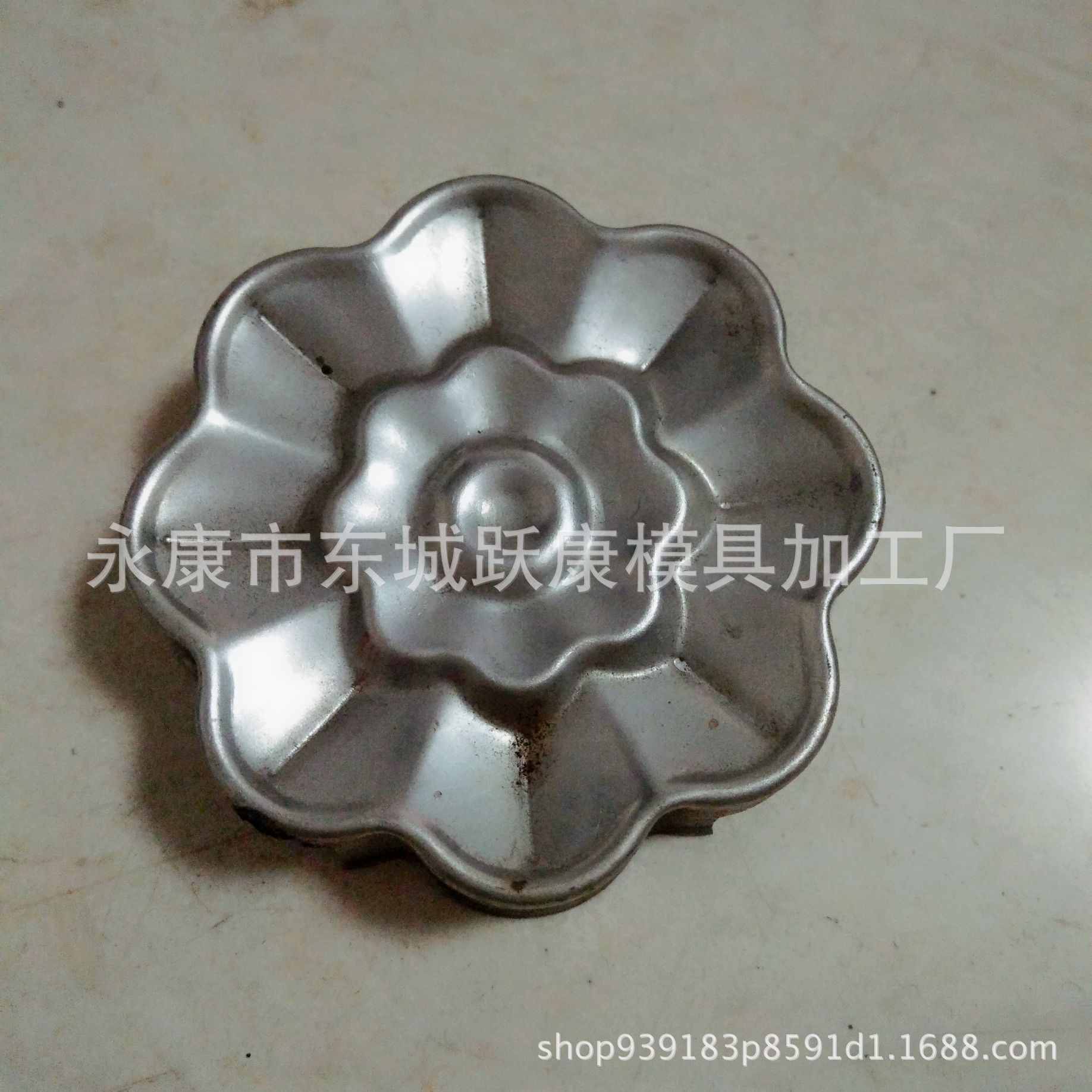 模具设计加工连续冲压五金模具级进模具精密模具制造加工金属配件