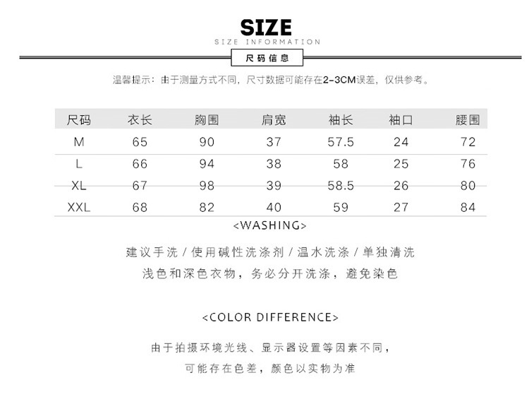 Costume femme en Mélange de fibres chimiques - Ref 3335472 Image 13