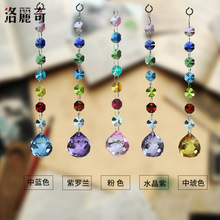 �羳��̟��uK9ˮ�����ɫˮ���������ɫ�˽���DIYˮ�������