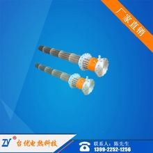 |ݸ̨늟ṩI늼ӟܵļӹͶ