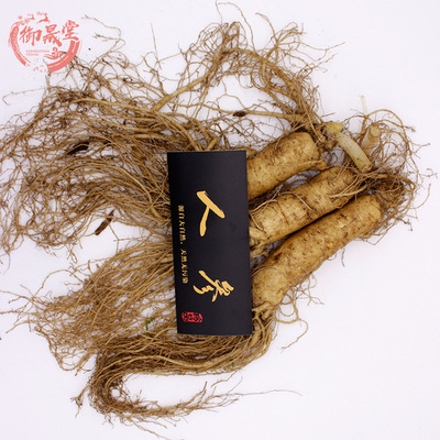 东北特产鲜人参长白山鲜人参100g一件代发特产鲜人参带土代理批|ru