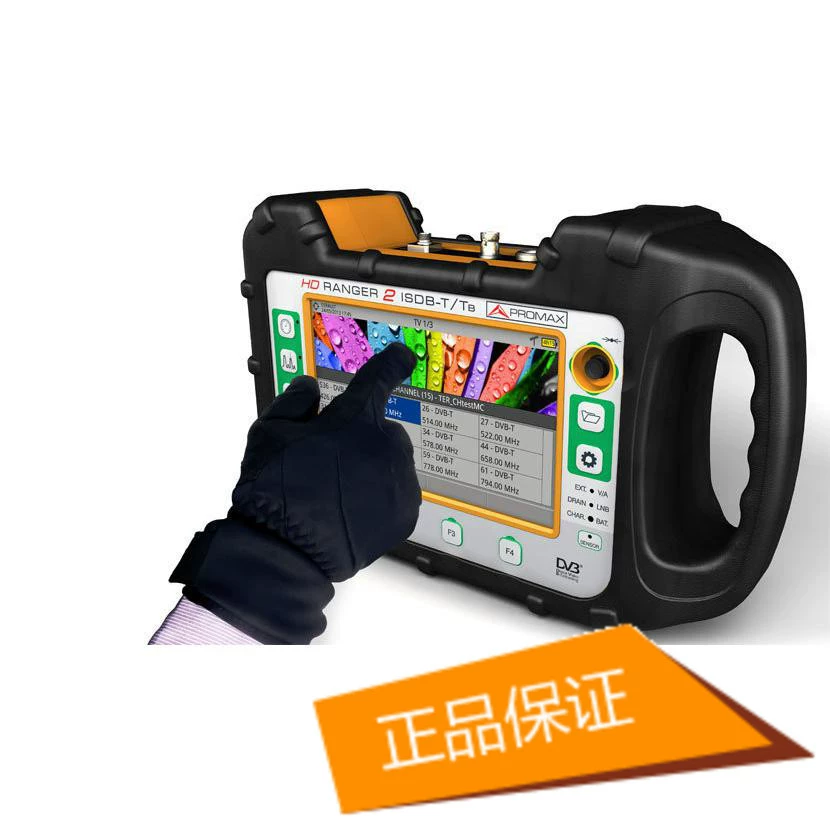 Поставка Promax HD Ranger2 ATSC измеритель напряженности поля