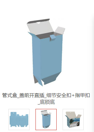 17971532754421_.pic_hd