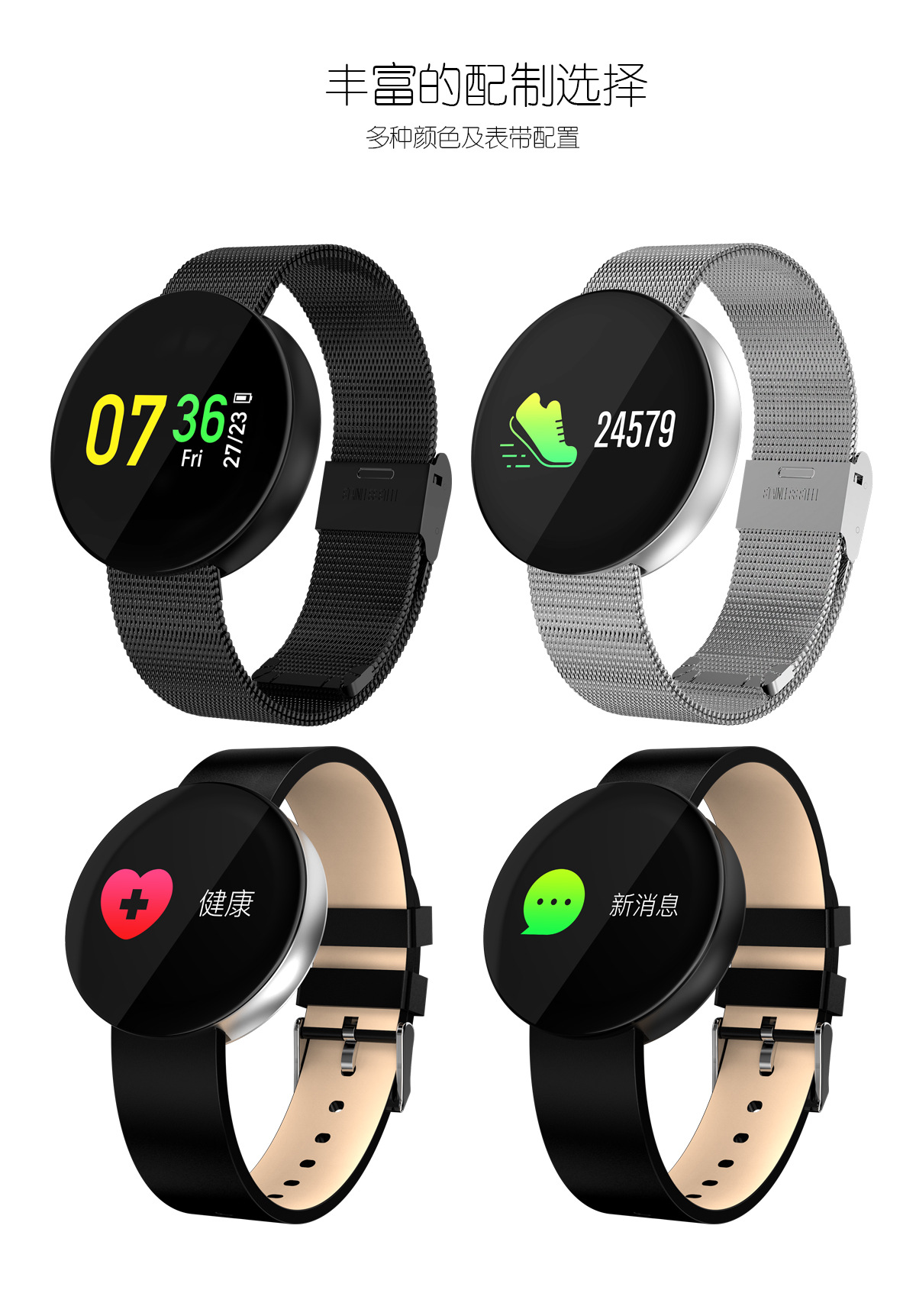 Smart watch - Ref 3392150 Image 27