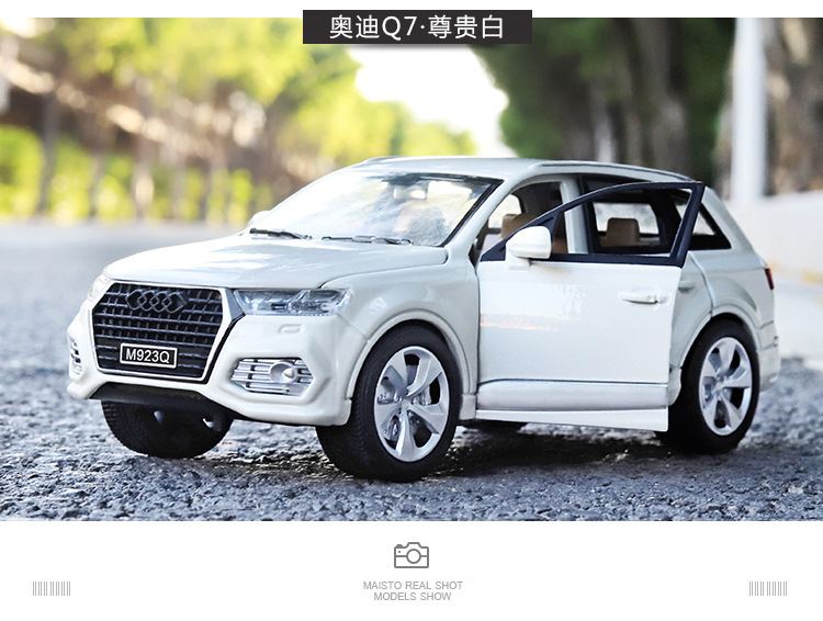 XLG奥迪Q7 1:24越野合金模型六开门带声光回力小汽车玩具详情图8