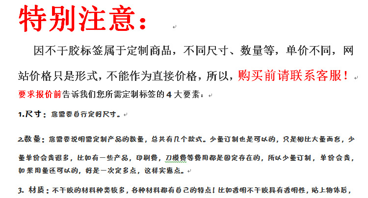 QQ截图20180728172744