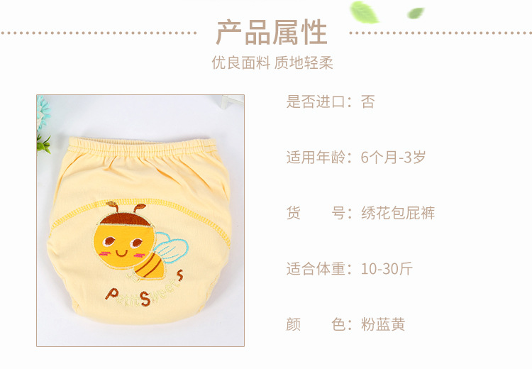 3def92918321c0c1b501d387461ddf