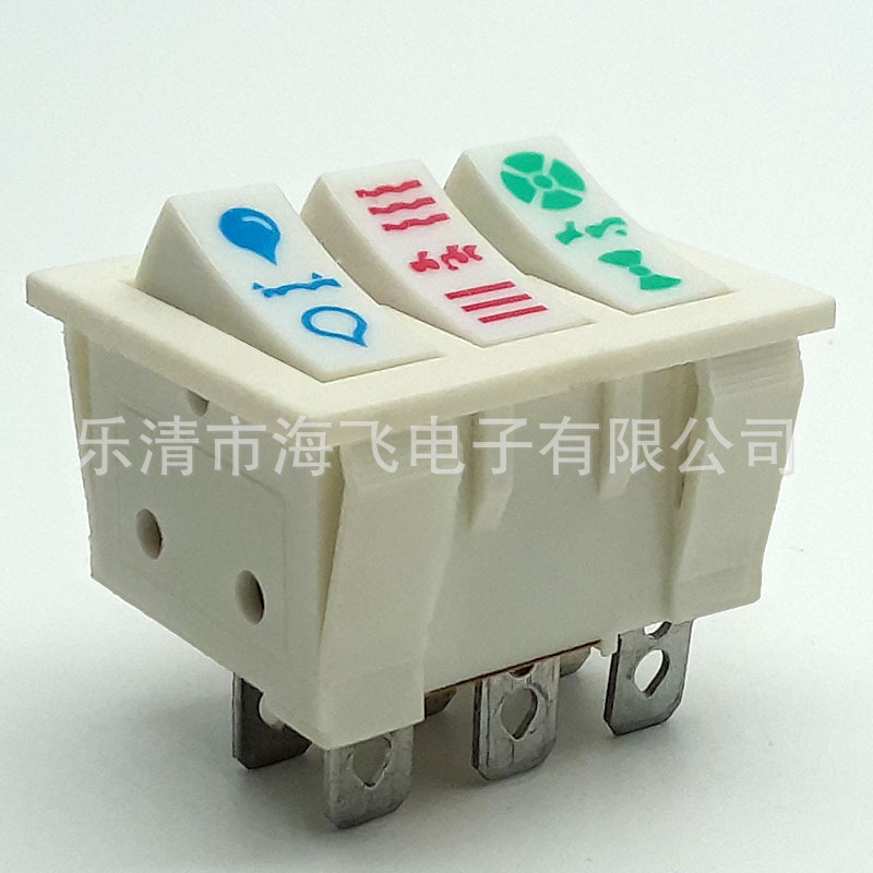 KCD3白色三联船型开关 6脚9脚带灯电气翘板开关电源开关
