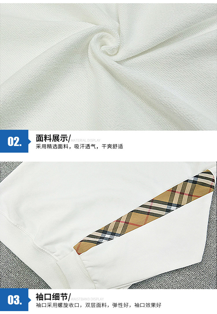 格子袖_15.jpg