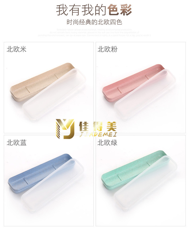 小麦盒子详情页3_11_副本.jpg