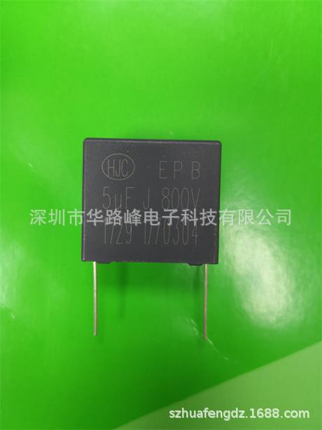 �ȵ㹩Ӧ���ݰ����ʽEPB������800V3UF